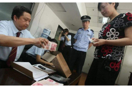 新河贷款清欠服务